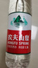 农夫山泉 饮用天然水（透明装）4L 实拍图