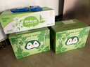 德佑艾草湿厕纸家庭装80抽*6包 湿厕卫生纸洁厕如厕私护湿巾 植物抗菌 实拍图