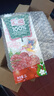 汇源100%山楂复合果蔬汁1L单盒果汁饮料1000ml*1盒节日年货节送礼宴请 实拍图