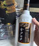 金沙回沙酒 钻石五星 酱香型白酒 53度 500ml*2瓶 双瓶装（含礼品袋） 实拍图