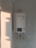 林内（Rinnai）【小蛮腰】16升燃气热水器天然气热水器 智慧恒温升级CPU 低水压启动16GD31（JSQ31-GD31） 实拍图