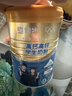 蒙牛铂金装 高钙高锌学生奶粉800g 青少年成人奶粉 营养早餐年货送礼 实拍图