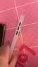 暴走 适用苹果14pro手机壳 iPhone14pro保护套 硅胶软边简约半透明全包防摔镭射渐变高级感磨砂硬壳 实拍图