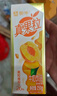 蒙牛真果粒黄桃味牛奶饮品250g*12盒 小黄鸭IP 礼盒新老包装 含乳饮料 实拍图