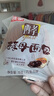 桃李酵母面包牛奶蛋羹/巧克力味600g 混合味早餐蛋糕点心休闲零食整箱 实拍图