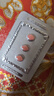 [白云山金戈] 枸橼酸西地那非片 25mg*3片 男科用药 京东大药房 实拍图