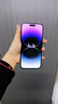 iPhone 14 ProMax【24期免息】苹果14promax 国行5G苹果 二手手机 暗夜紫色 【85%用户选择】 【99新】256G【性能/性价比推荐】3期免息 三年老店+五星店铺+三年质保 实拍图
