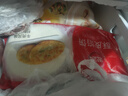 思念牛肉粉丝馅饼1.15kg*2袋20片肉饼馅饼早餐面点速食早餐煎饼手抓饼 实拍图