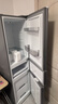 美的（Midea）220L三门冰箱灰色租房家用客厅宿舍小型冰箱三开门三温低耗省电低音运行BCD-220TM 实拍图
