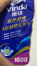 维达（Vinda）有芯卷纸 蓝色经典4层160克*10卷 厚韧大分量 卫生纸厕纸 卷筒纸 实拍图