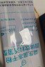 江中益生菌冻干粉800亿CFU/袋2g*4条 成人肠胃肠道益生元调理活性菌 实拍图