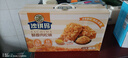 徐福记金标肉松沙琪玛1.18kg约54枚 早餐糕点休闲零食代餐年货礼盒送礼  实拍图