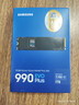 三星（SAMSUNG）1TB SSD固态硬盘 M.2接口(NVMe协议PCIe4.0*4/5.0*2)读速7150MB/S 990 EVO Plus 实拍图