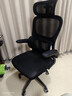 【京喜甄选】人体工学椅子护腰电脑椅靠背椅电竞椅学习办公椅座椅 豪华逍遥款-黑色【头枕+乳胶垫】 实拍图