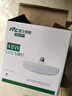 雷士照明（NVC） 雷士照明led灯泡大功率超亮飞碟灯家用e27螺口商用节能灯光源 白色 48W 白光 实拍图