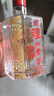 泸州老窖 六年窖头曲 浓香型白酒 52度500ml*2瓶 蛇转钱坤礼盒 实拍图