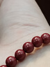 金石灵朱砂手串护身符男女款紫金砂转运珠佛珠情侣手链本命年生日礼物 实拍图