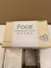洁柔抽纸 粉Face柔韧3层120抽*20包 可湿水面巾纸  整箱纸巾 热门商品 实拍图