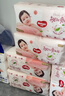 好奇（Huggies）铂金装小桃裤成长裤XXXL26片*4包(17kg以上)【透爽散热】 实拍图