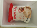 同庆楼招牌红烧牛肉包子2kg 50g*40个 年货 生鲜早餐素食半成品 实拍图