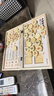 得力（deli）中国象棋套装折叠防水棋盘棋游儿童益智娱乐亲子生态原木开学礼物 实拍图