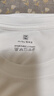 布先生明星同款长袖T恤男士小白T内搭 长袖标准T-圆领-白色 L(175) 实拍图