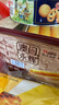 永辉澳门鸡蛋卷原味500g铁盒装年货送礼盒休闲零食饼干糕点早餐独特产 实拍图
