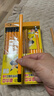 中华【热门商品】6700+升级版HB学生练字粗杆大三角铅笔/笔芯加粗/矫正握姿沾顶易抓握48支/盒赠卷笔刀 实拍图