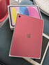 Apple/苹果 iPad11英寸 A16芯片2025年款 平板电脑 (256GB WLAN版/学习办公娱乐)粉色 实拍图