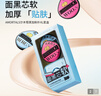 尔木萄（AMORTALS）粉扑套盒干湿两用化妆蛋粉底扑不易吃粉粉底液专用化妆粉扑气垫 实拍图