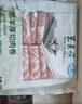 东来顺 内蒙古羔羊原切羊肉片1斤装 火锅食材羊肉卷 清真中华老字号 实拍图
