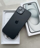 Apple/苹果【需现场签收激活】 iPhone 15 (A3092) 128GB 黑色 支持移动联通电信5G 双卡双待 实拍图