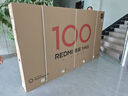 小米（MI）REDMI 电视 MAX100 一级能效版 100英寸 288Hz【送装一体服务】会议电视 L100RC-MAXE 实拍图
