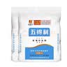 五得利 金系列富强小麦粉10斤*2袋 囤货装 中筋粉 烘焙饺子粉  实拍图