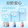 简爱父爱配方 儿童酸奶4%蔗糖果蔬 100g*6 宝宝零食 低温酸奶宝宝早餐 实拍图