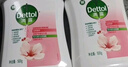 滴露（Dettol）洗手液抑菌杀菌消毒滋润500g+500g 补充装儿童家庭护手替换 实拍图