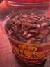 正林3A黑瓜子1000g/桶年货节甘草五香西瓜子坚果（新老包装随机发放） 实拍图