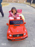 福儿宝奔驰授权大G儿童电动车玩具车可坐人四轮带遥控越野小孩宝宝送礼 四驱红+减震器+后备箱+高低门+皮座+防爆软胎 实拍图