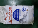 皇家室内成猫粮 I27 通用粮 12月以上 2KG 实拍图