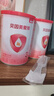 贝因美爱加12-36月幼儿配方奶粉小罐3段150g 免疫成长奶粉含乳铁蛋白 实拍图