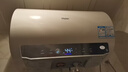 海尔（Haier）国家补贴电热水器50升 PD3S 金刚无缝胆 AI长效镁棒终身免换 一级能效节能速热家用洗澡储水式安全 实拍图