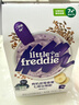小皮（Little Freddie）米粉高铁有机 婴儿宝宝辅食新鲜营养低敏米糊米粉6到12个月以上 【7月+】有机蓝莓香蕉七种谷物* 实拍图