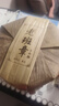 普洱茶（PUER）十年老班章七子饼茶4饼1428g云南勐海普洱熟茶中秋礼盒送长辈父母 实拍图