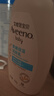 艾惟诺（Aveeno）艾维诺润肤乳 婴儿身体乳保湿防干痒宝宝儿童面霜354g*2 新年礼物 实拍图