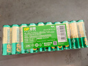 超霸（GP）5号电池40粒五号碳性干电池适用于低耗电玩具/耳温枪/血压计/血糖仪等7号/AAA/R03【单件包邮】 实拍图
