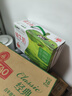 蒙牛全脂纯牛奶250ml*21盒 早餐健身伴侣 年货礼盒 实拍图