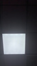 工百利 600x600led平板灯 60x60集成吊顶平板灯天花板铝扣板灯灯面板灯嵌入式灯方形 实拍图