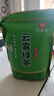 印象堂茶叶 2025新茶一级云雾绿茶浓香袋装500g自己喝茶礼品 实拍图