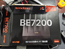 Tenda腾达路由器WiFi7【泰山BE7200 Ultra】千兆穿墙王信号增强无线家用电竞放大器立式BE12 Pro 实拍图