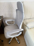 锦汐 电脑椅家用办公椅子靠背人体工学椅学习转椅老板座椅游戏电竞椅 【后躺+乳胶】白框灰网-店长推荐 实拍图